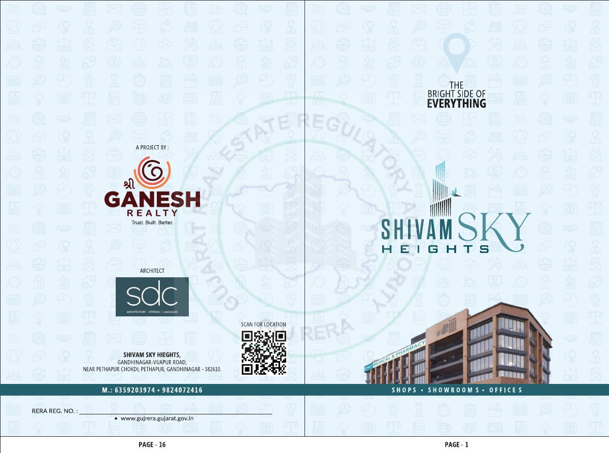 Shivam Sky Heights — brochure image 1