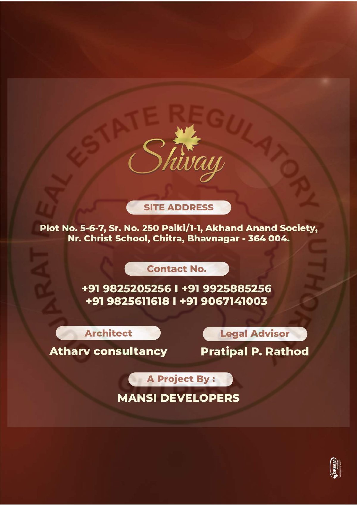 Shivay — brochure image 7
