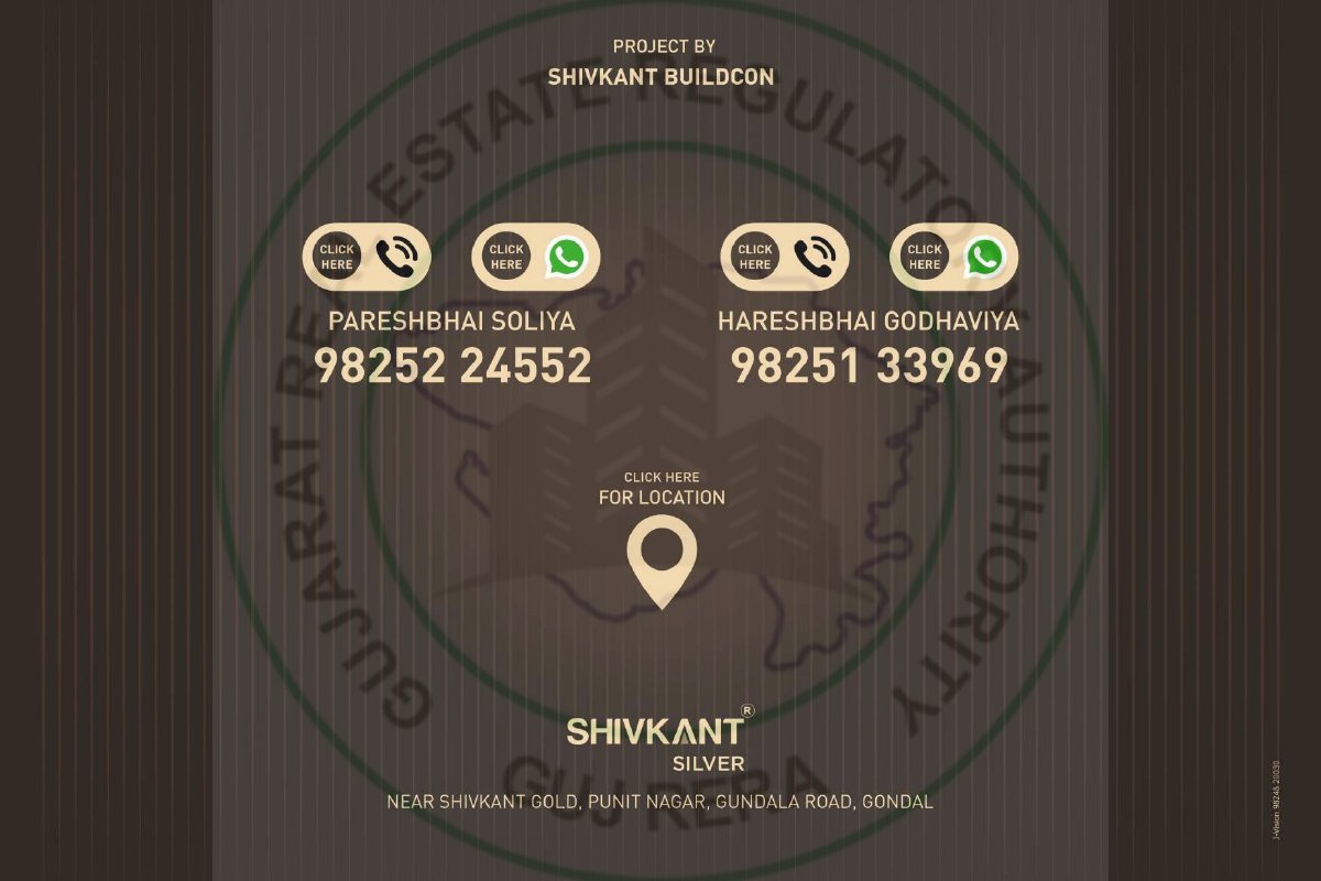 Shivkant Silver — brochure image 10