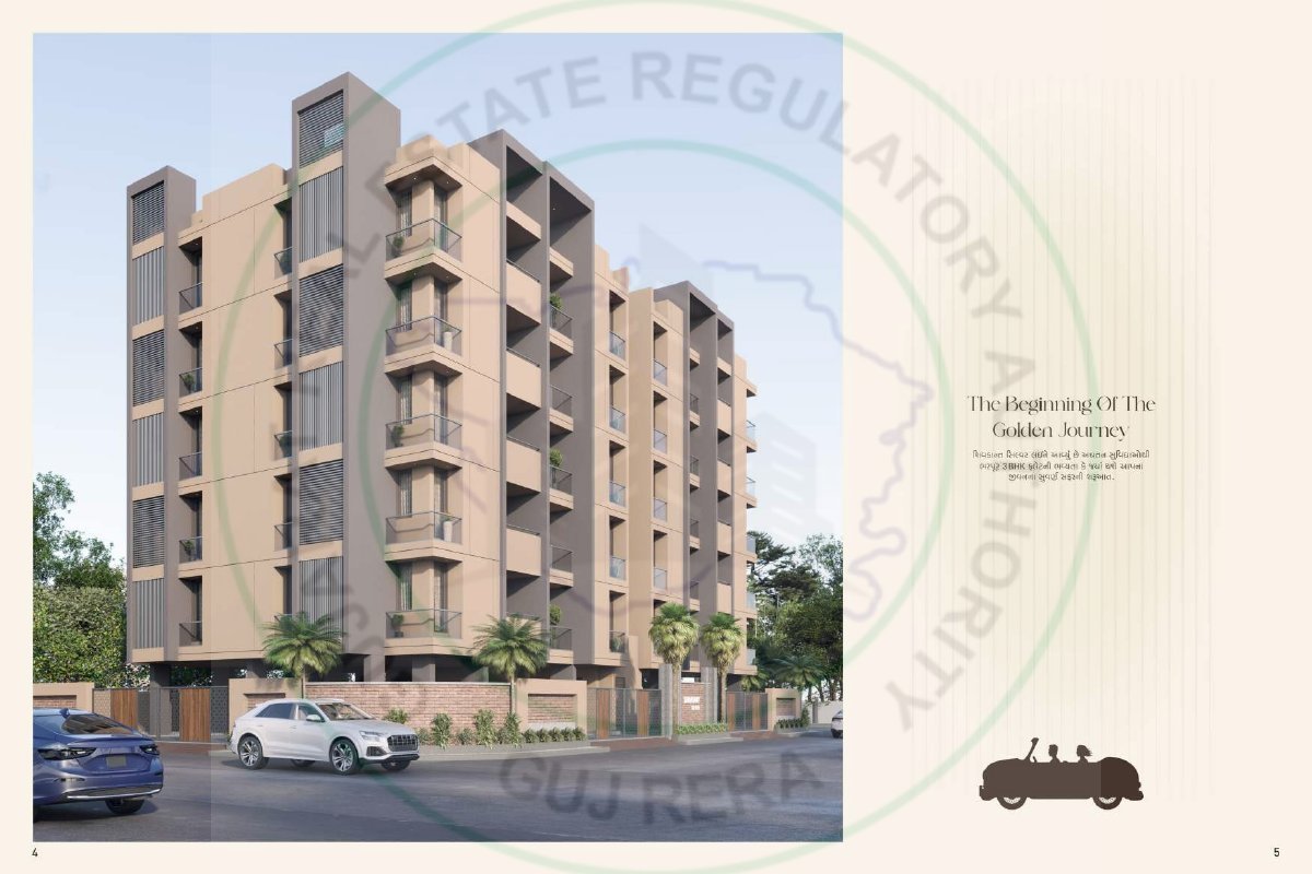 Shivkant Silver — brochure image 3