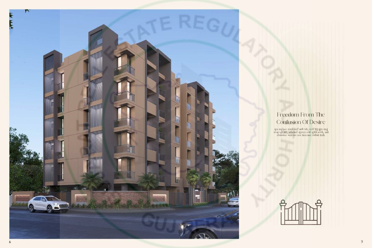 Shivkant Silver — brochure image 4