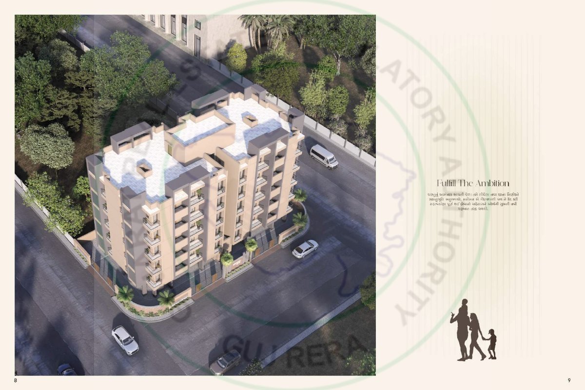 Shivkant Silver — brochure image 5