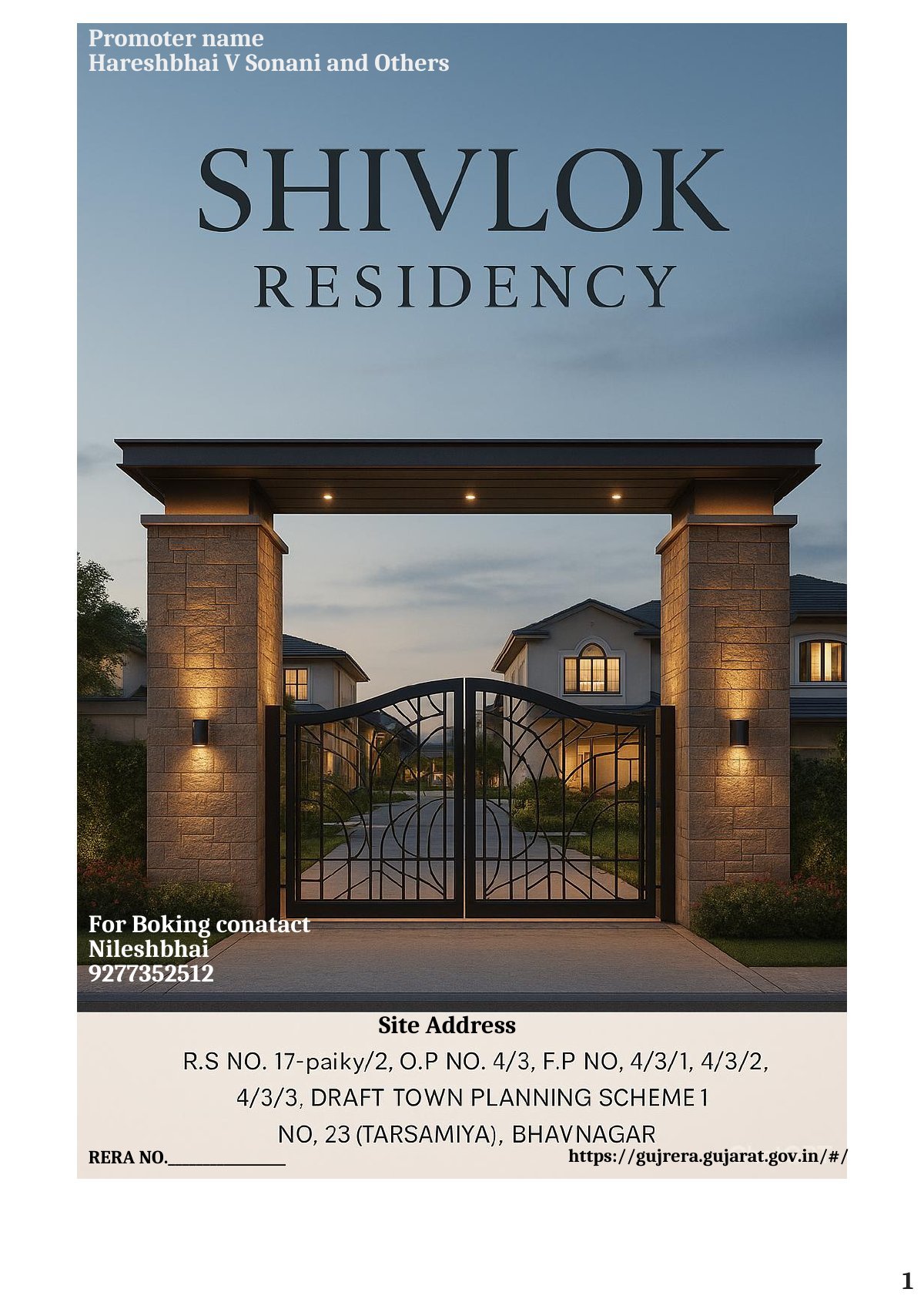 Shivlok Residency — brochure image 1
