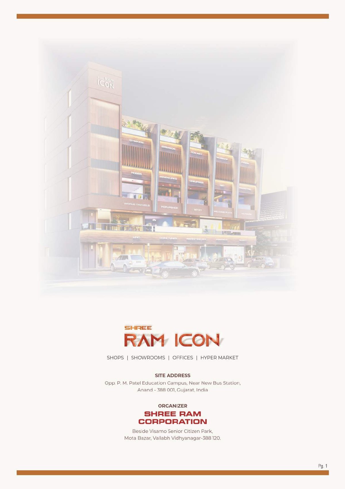 Shree Ram Icon — brochure image 1