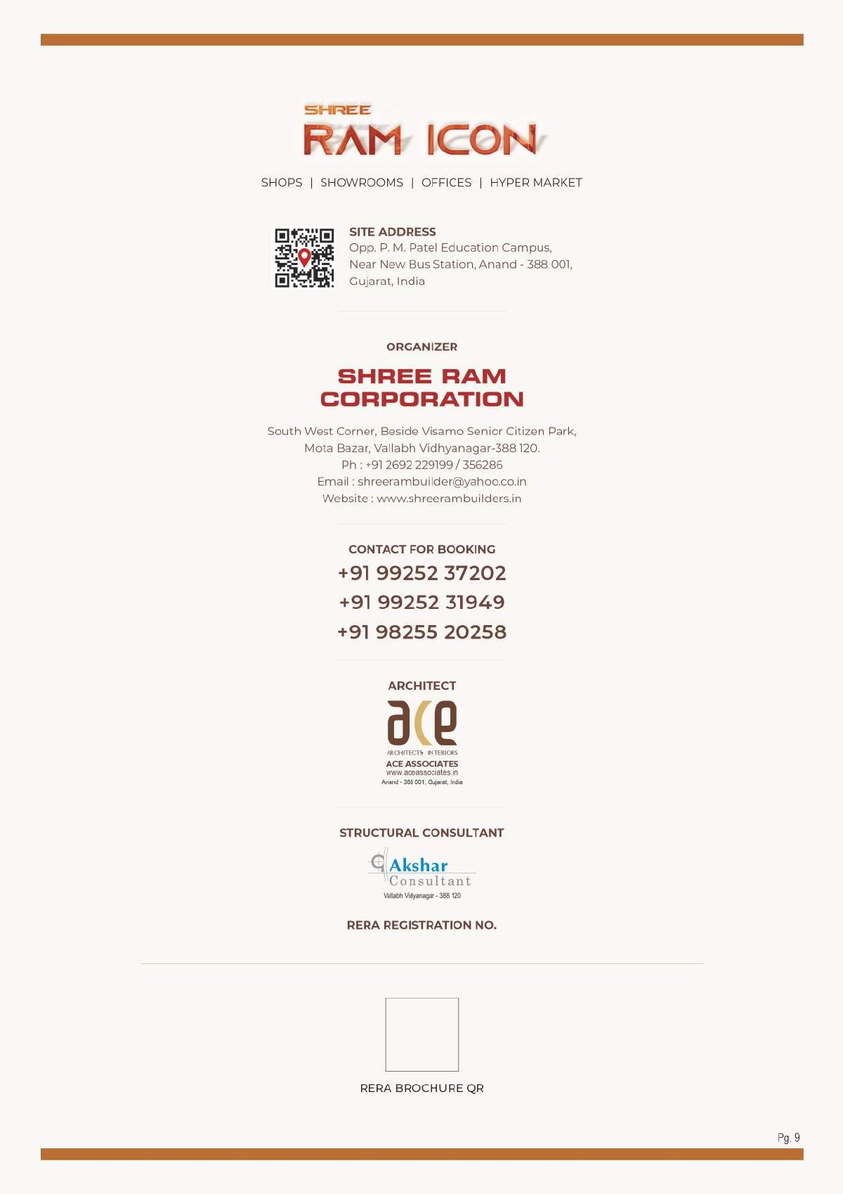 Shree Ram Icon — brochure image 9