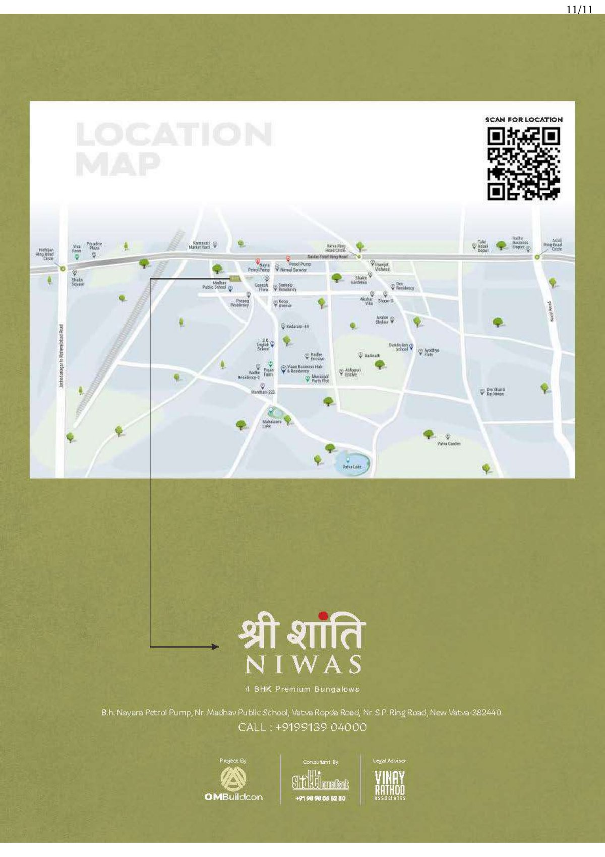 Shree Shanti Niwas - Image 11