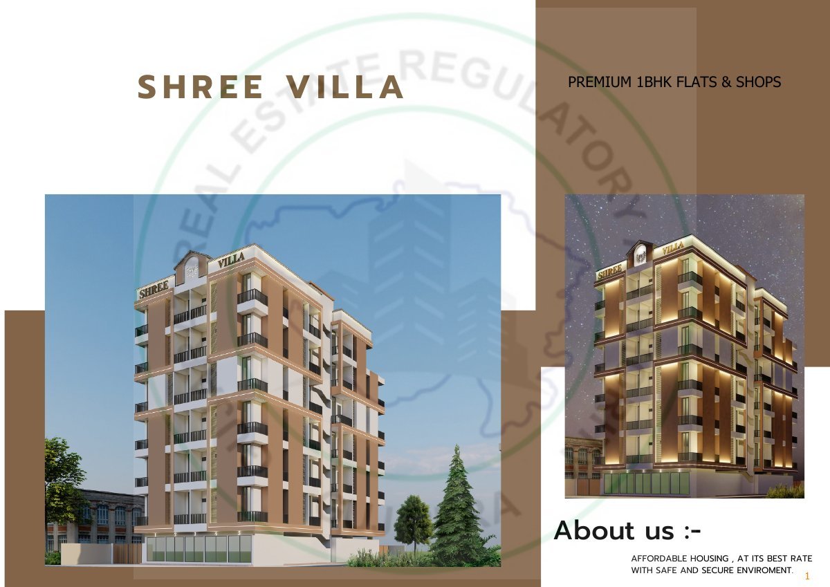 Shree Villa — brochure image 1