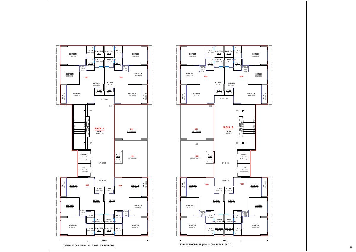 Shreeji Sankalp — brochure image 10