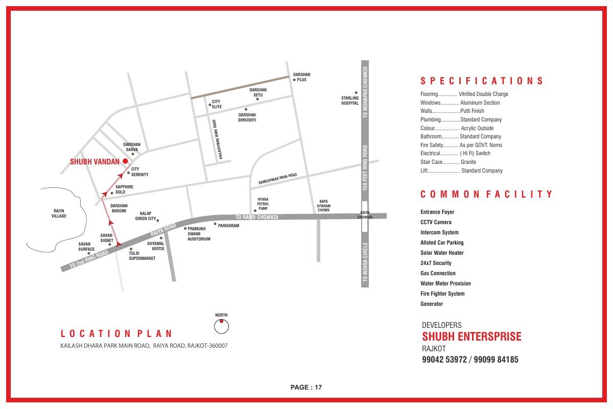 Shubh Vandan — brochure image 17