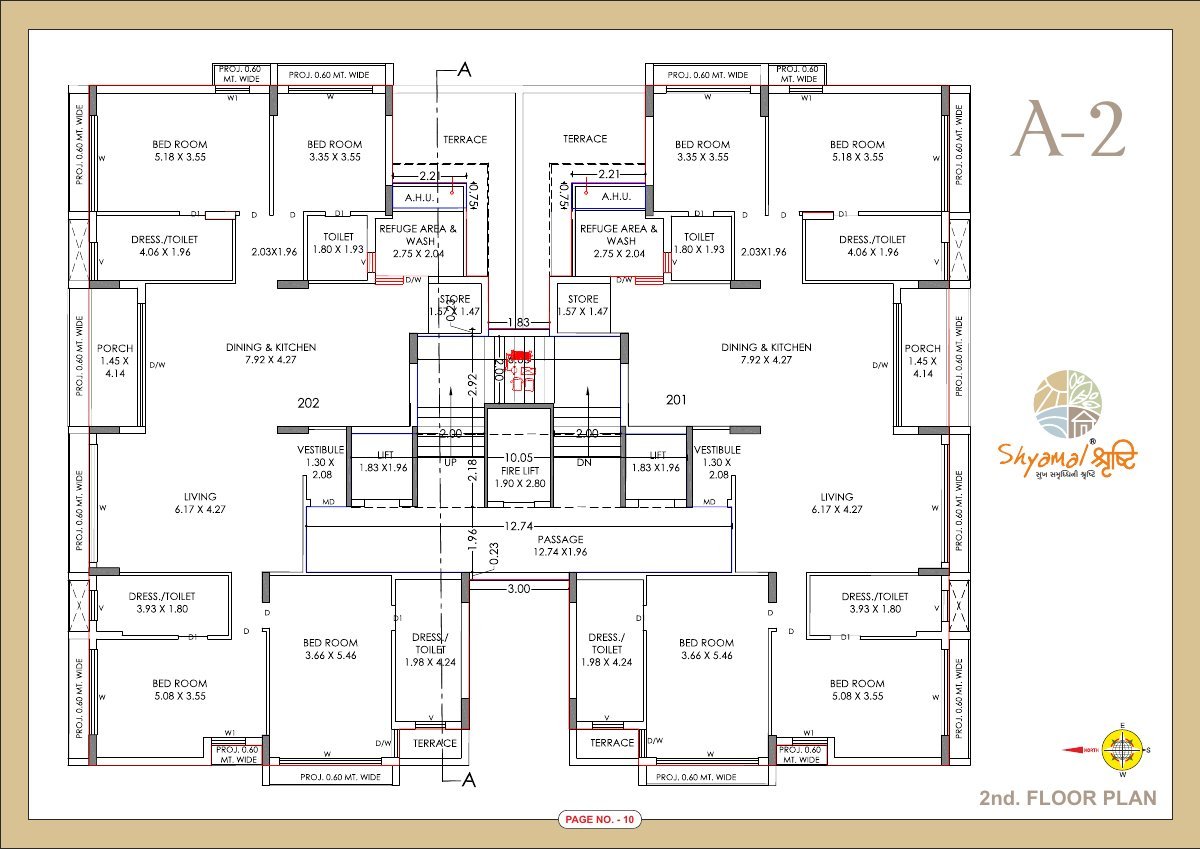 Shyamal Shrushti — brochure image 10