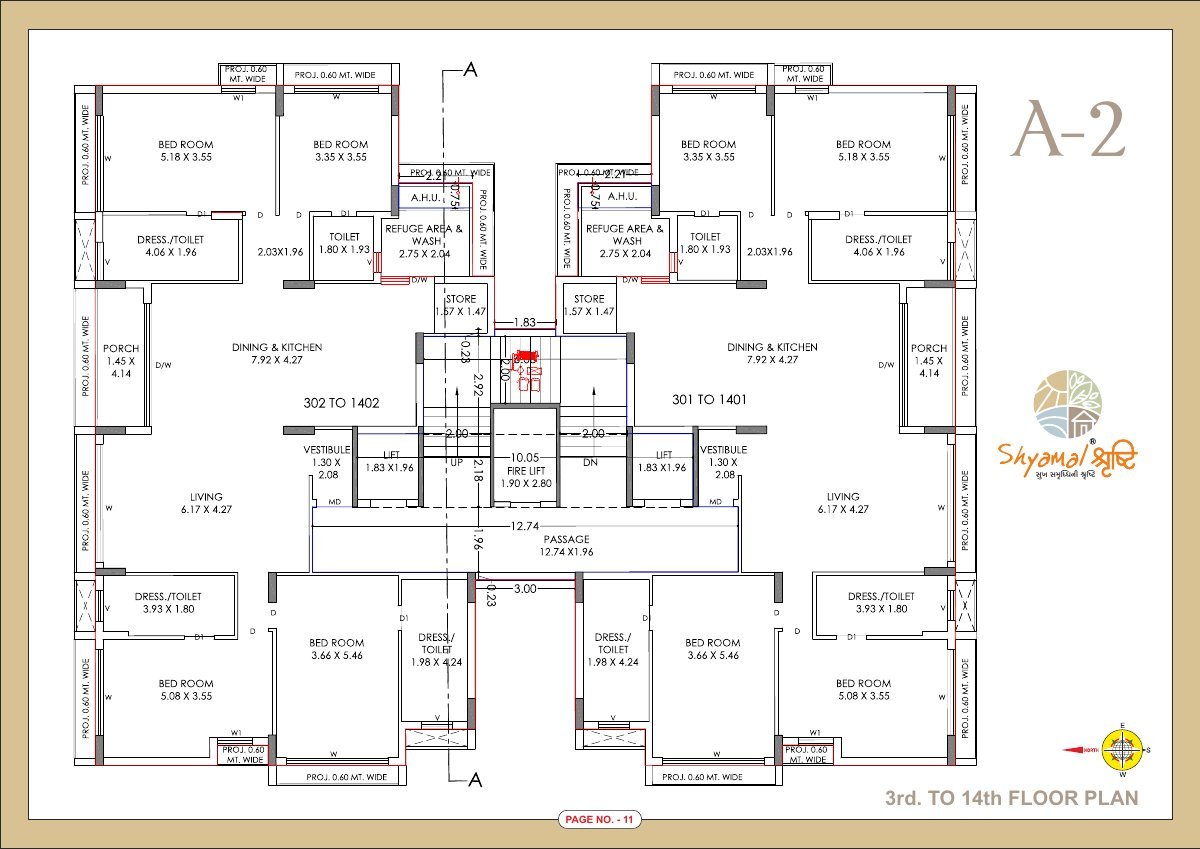 Shyamal Shrushti — brochure image 11