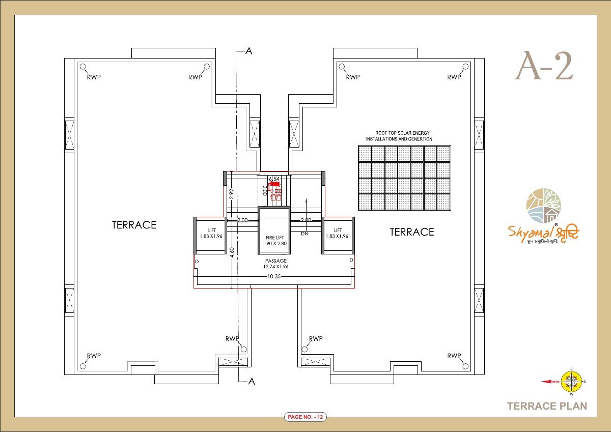 Shyamal Shrushti — brochure image 12