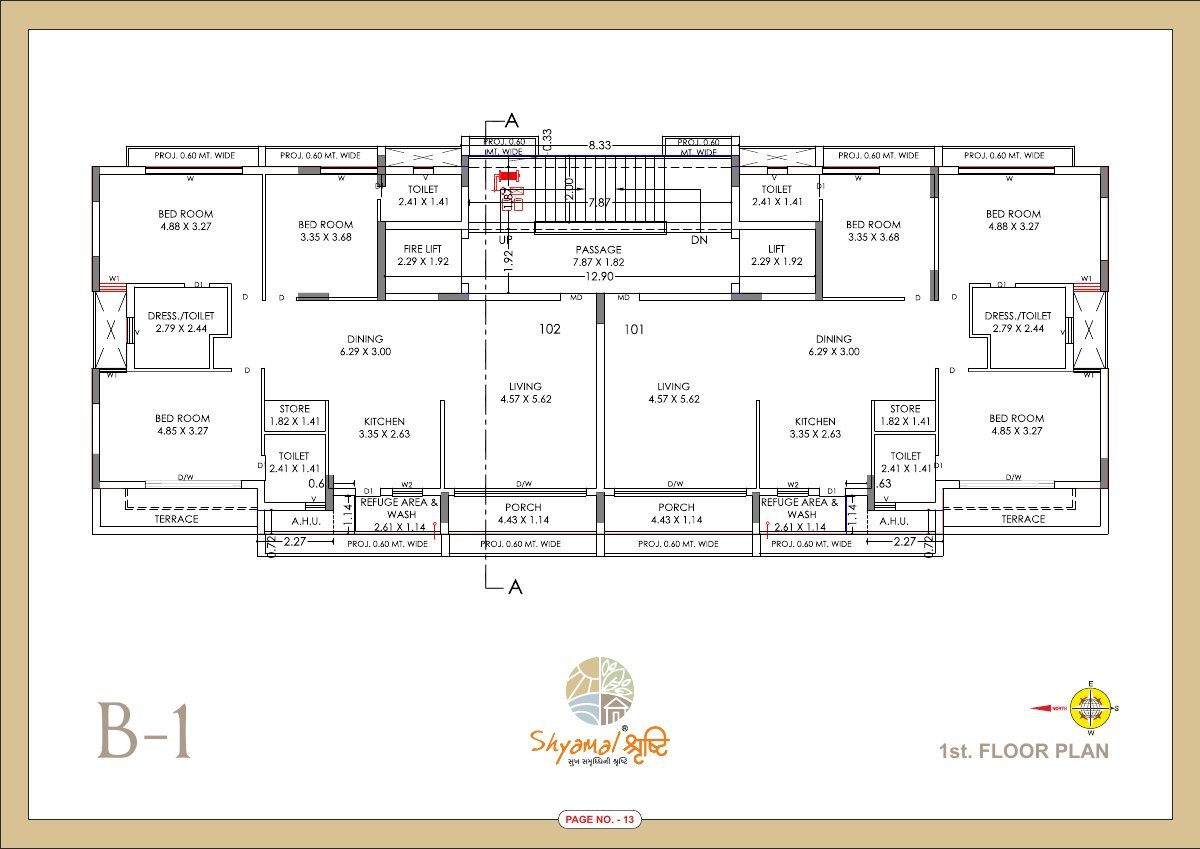 Shyamal Shrushti — brochure image 13