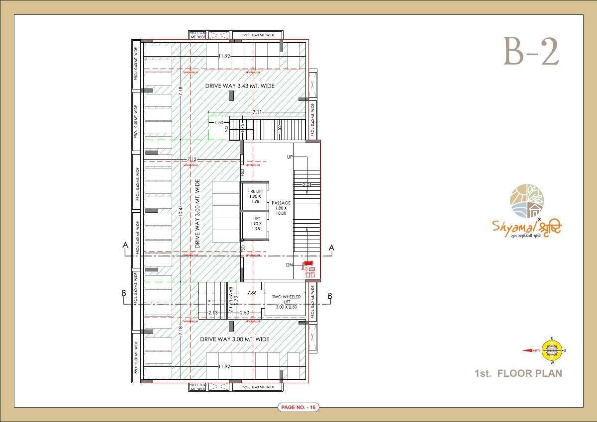 Shyamal Shrushti — brochure image 16