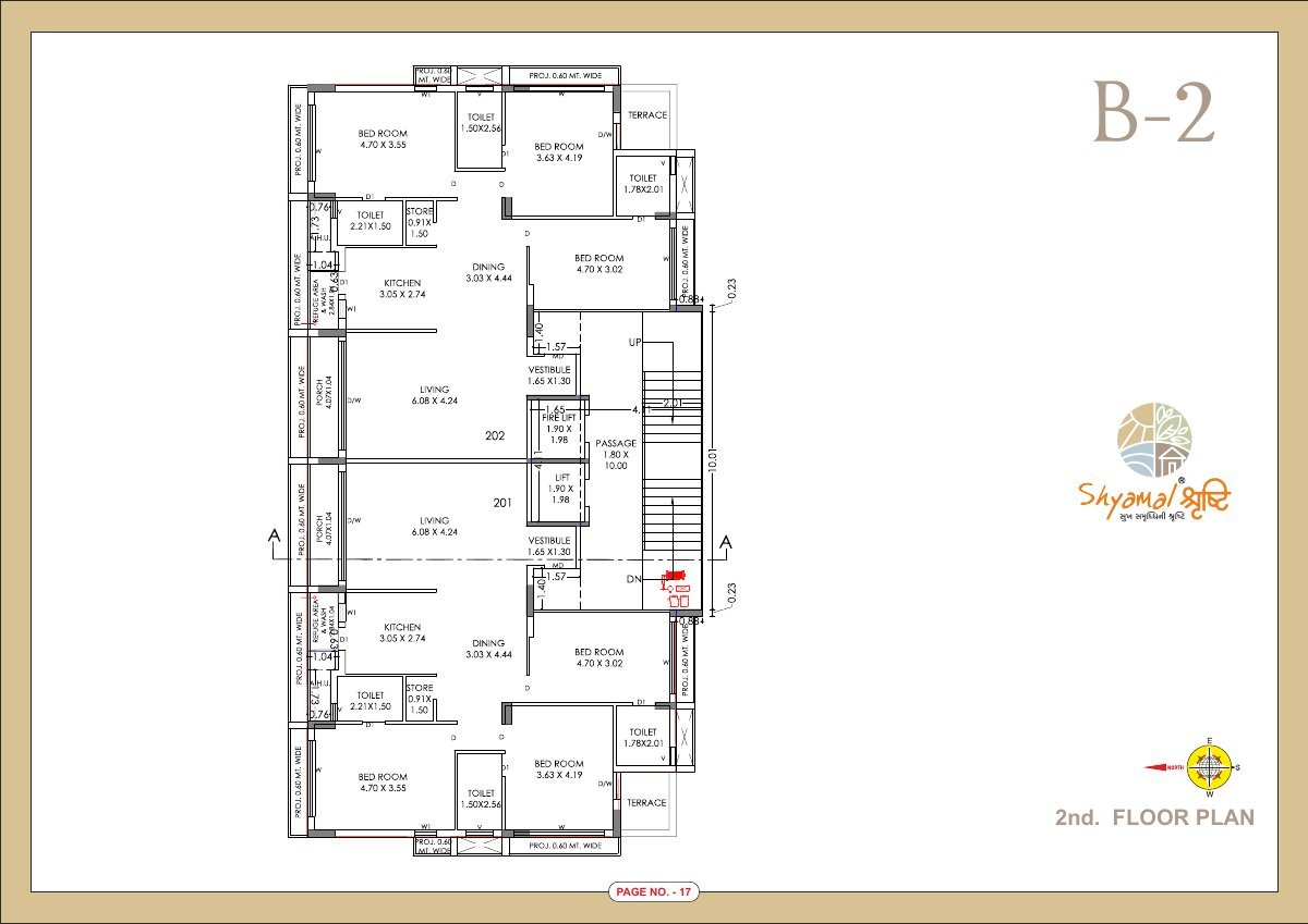 Shyamal Shrushti — brochure image 17