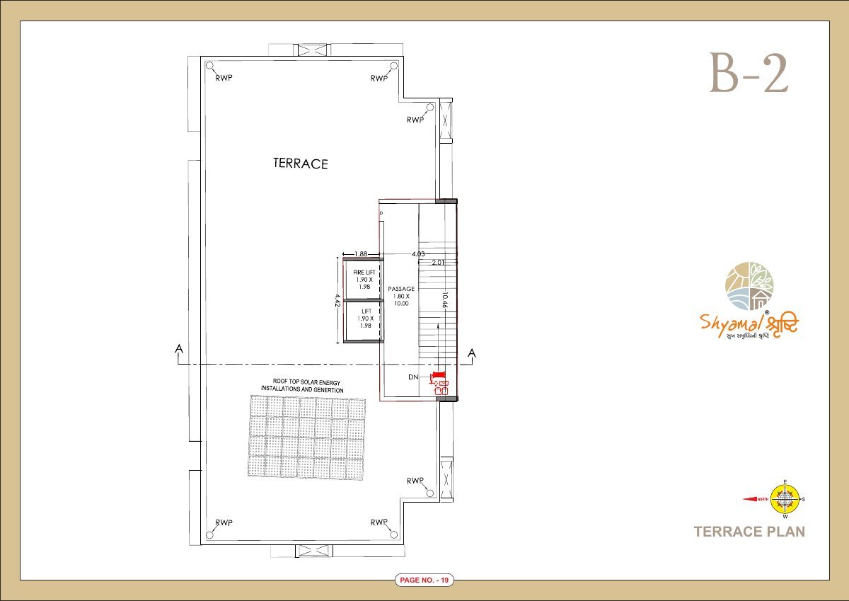 Shyamal Shrushti — brochure image 19
