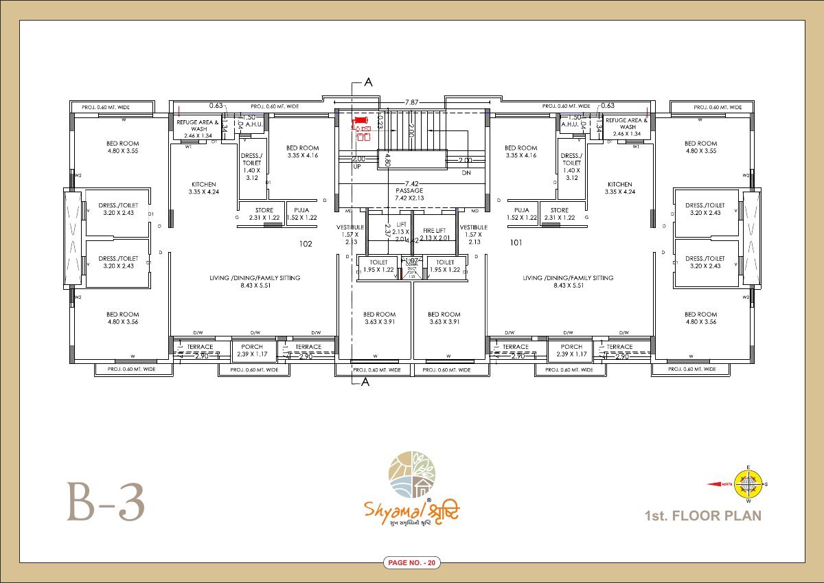 Shyamal Shrushti — brochure image 20