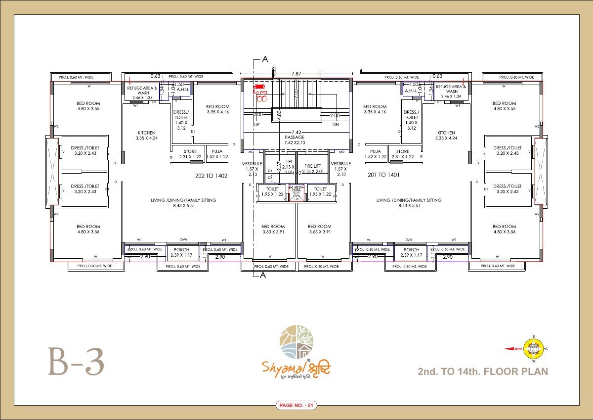 Shyamal Shrushti — brochure image 21