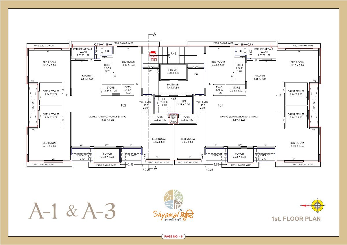 Shyamal Shrushti — brochure image 6