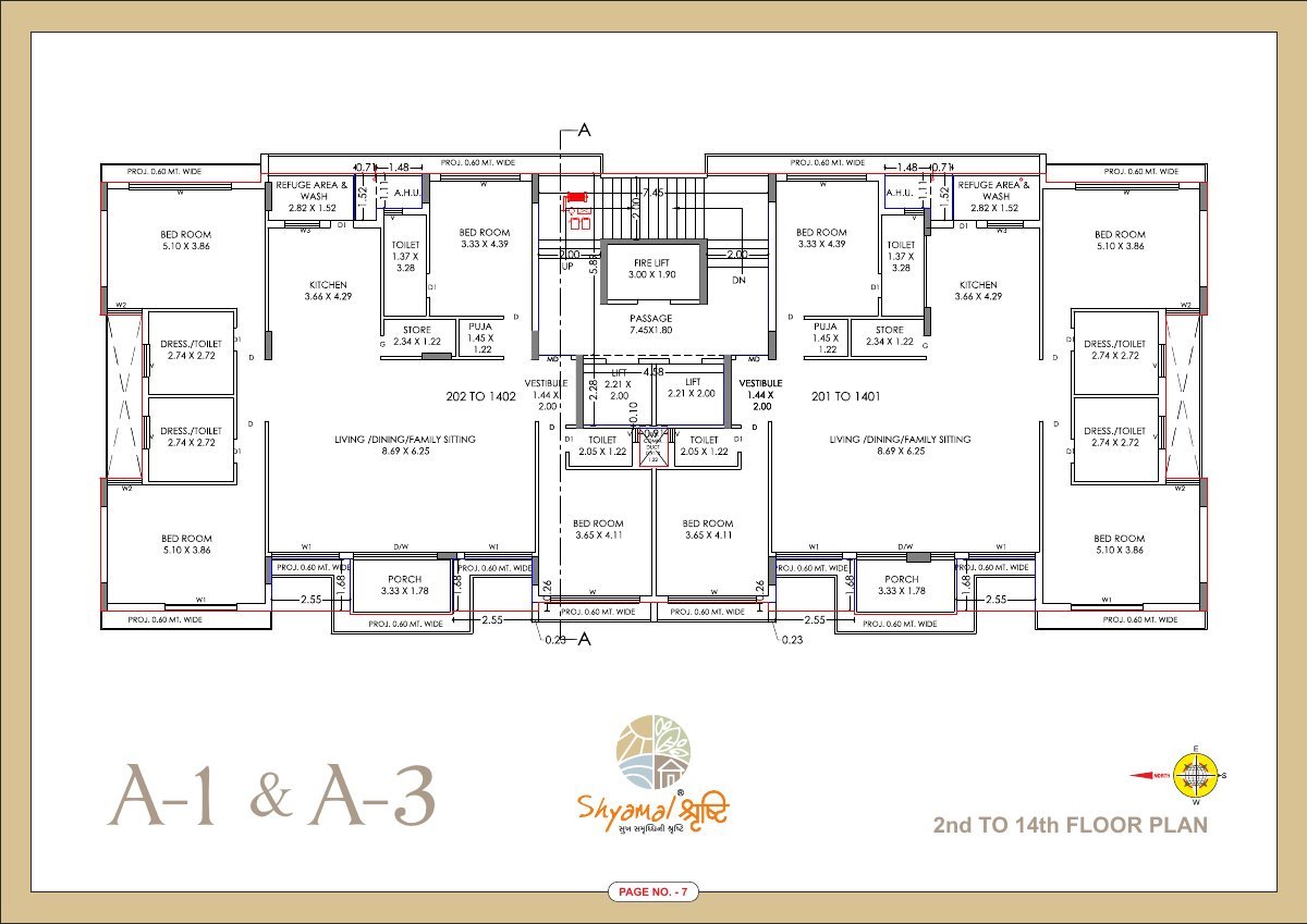 Shyamal Shrushti — brochure image 7