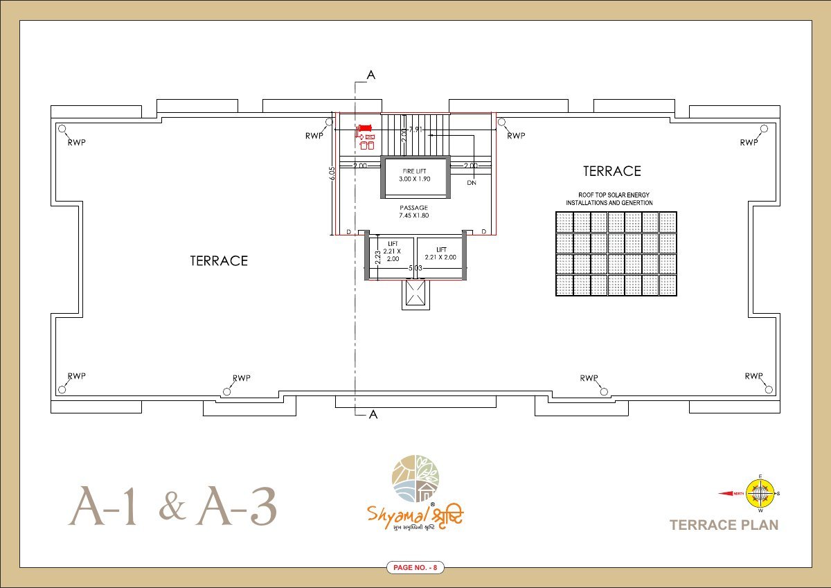 Shyamal Shrushti — brochure image 8