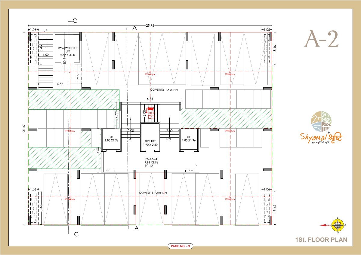 Shyamal Shrushti — brochure image 9