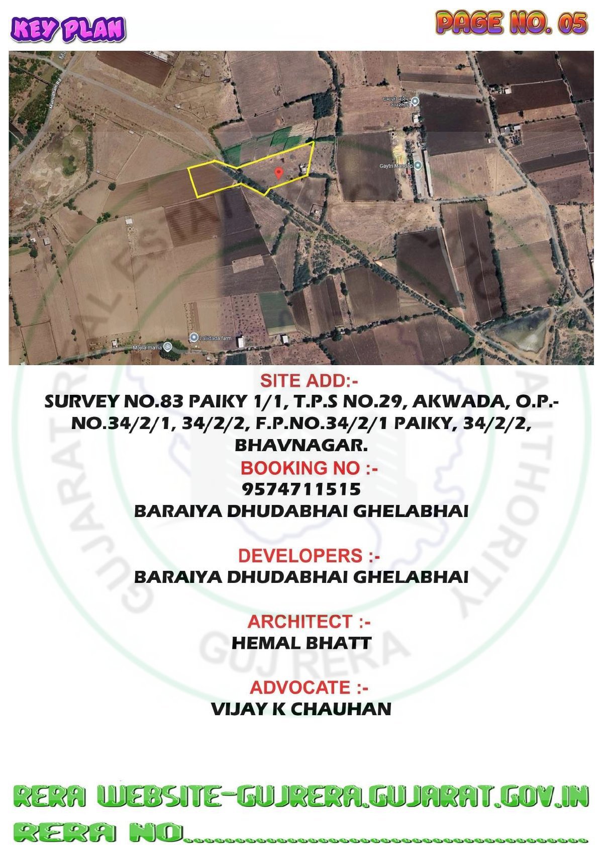 Silver Kunj 2 — brochure image 5