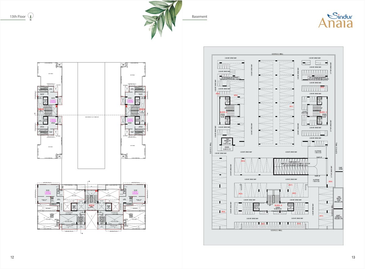 Sindur Anala - Image 7