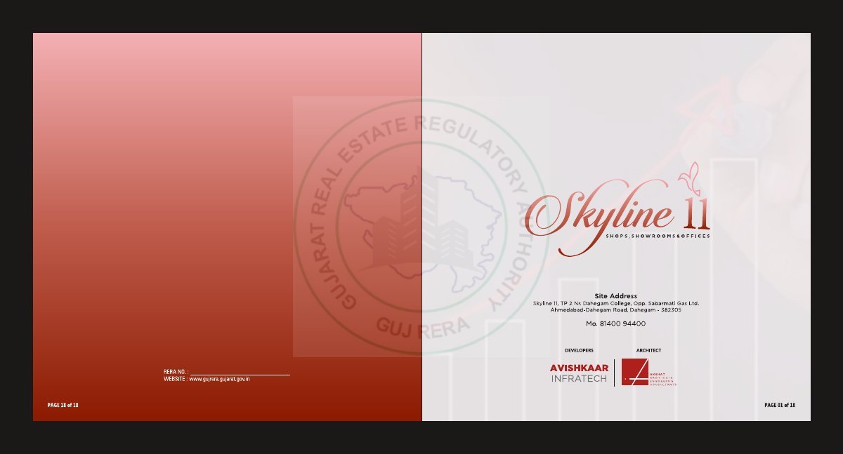 Skyline 11 — brochure image 1