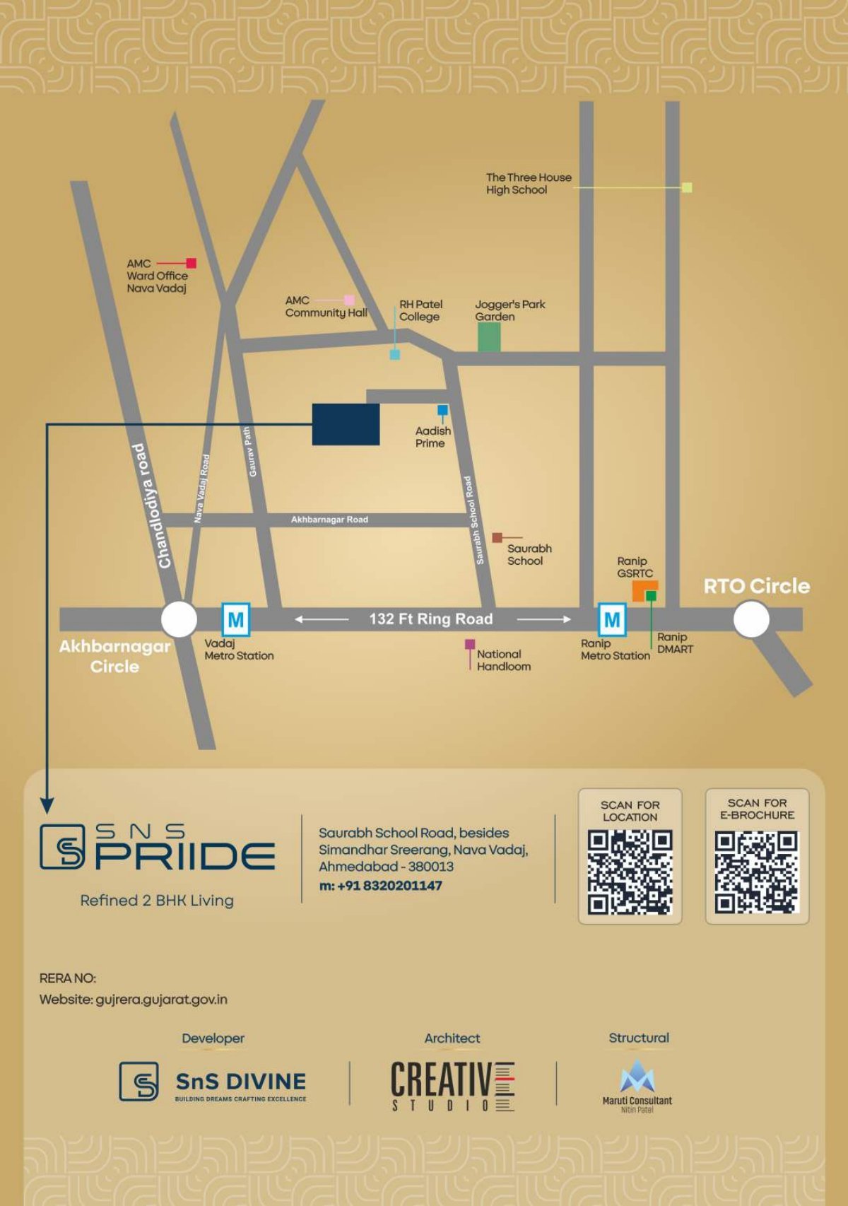 Sns Priide — brochure image 8