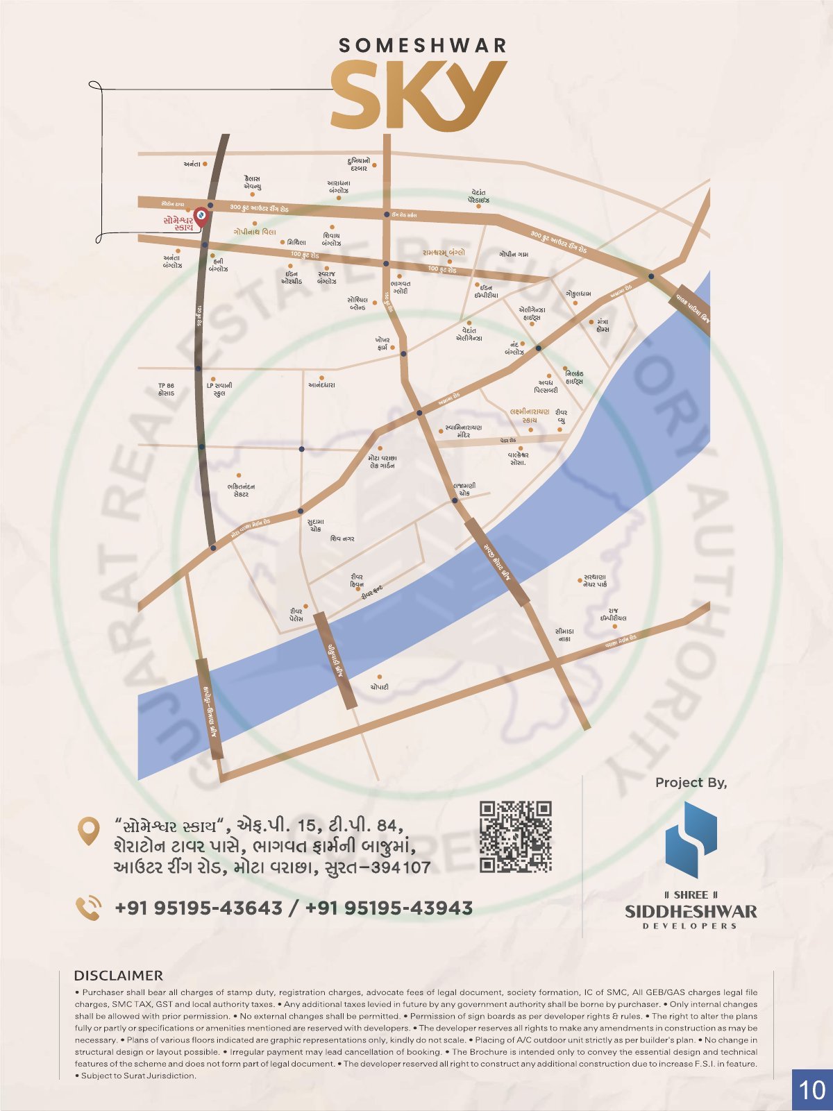 Someshwar Sky — brochure image 6