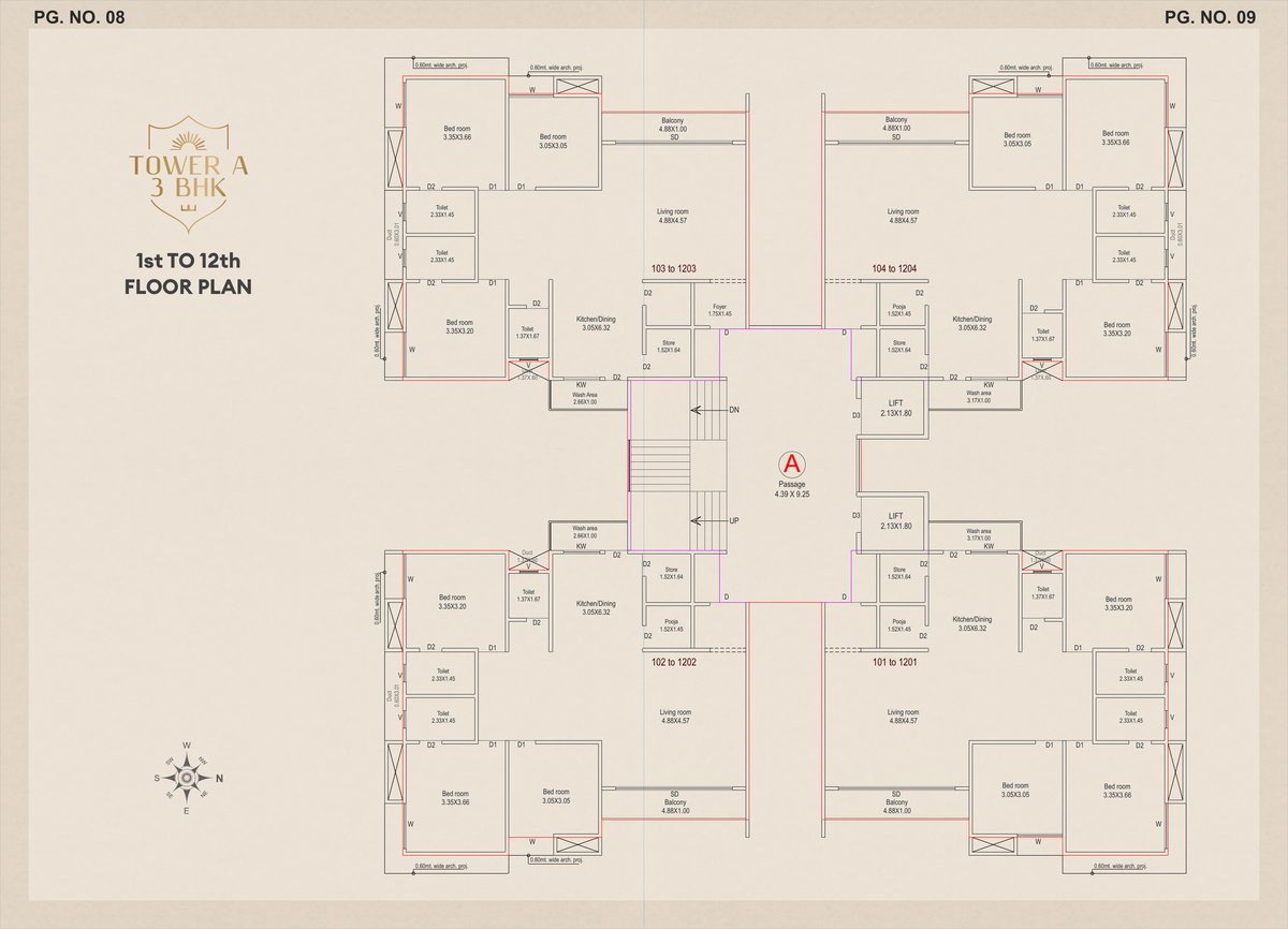 Sun Elite — brochure image 5