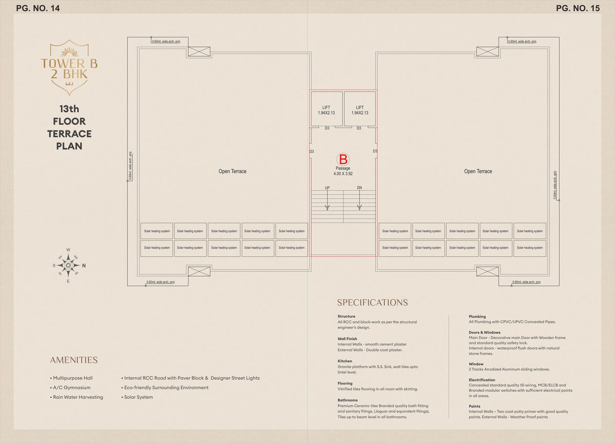 Sun Elite — brochure image 8
