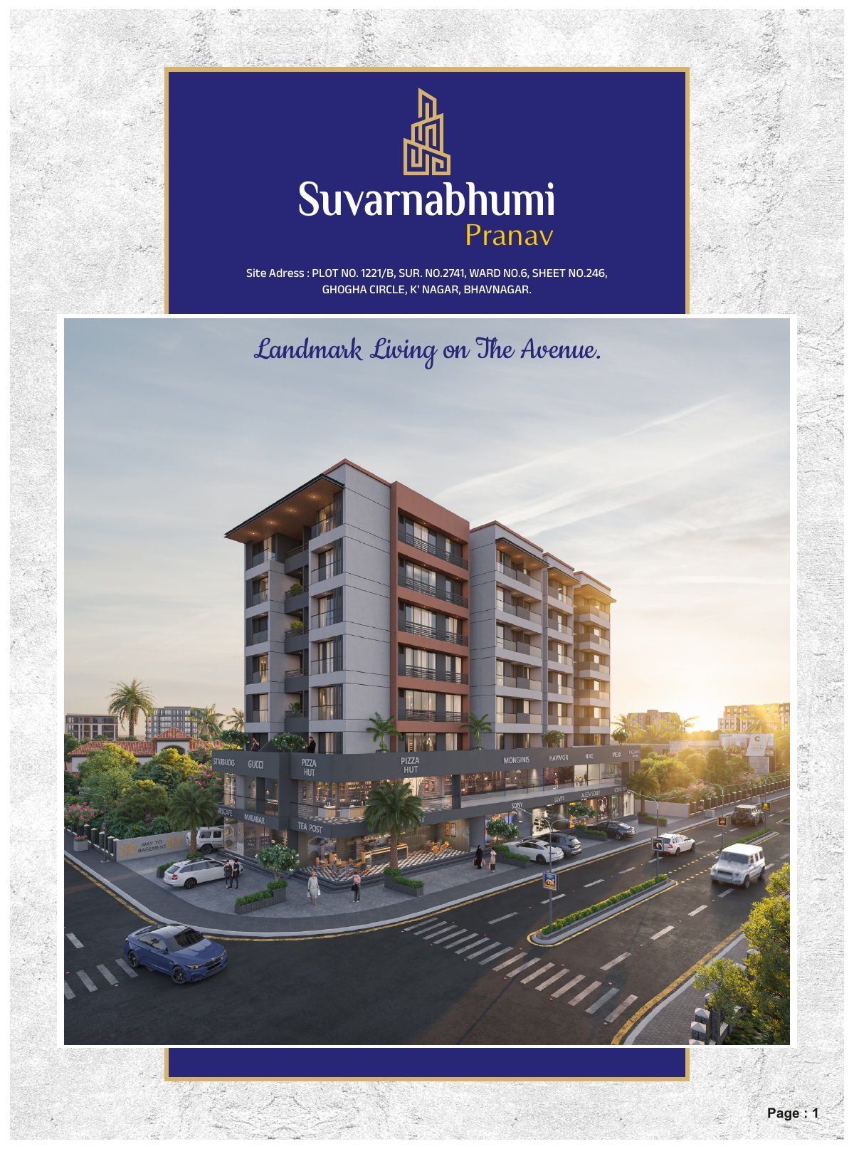 Suvarnabhumi Pranav — brochure image 1