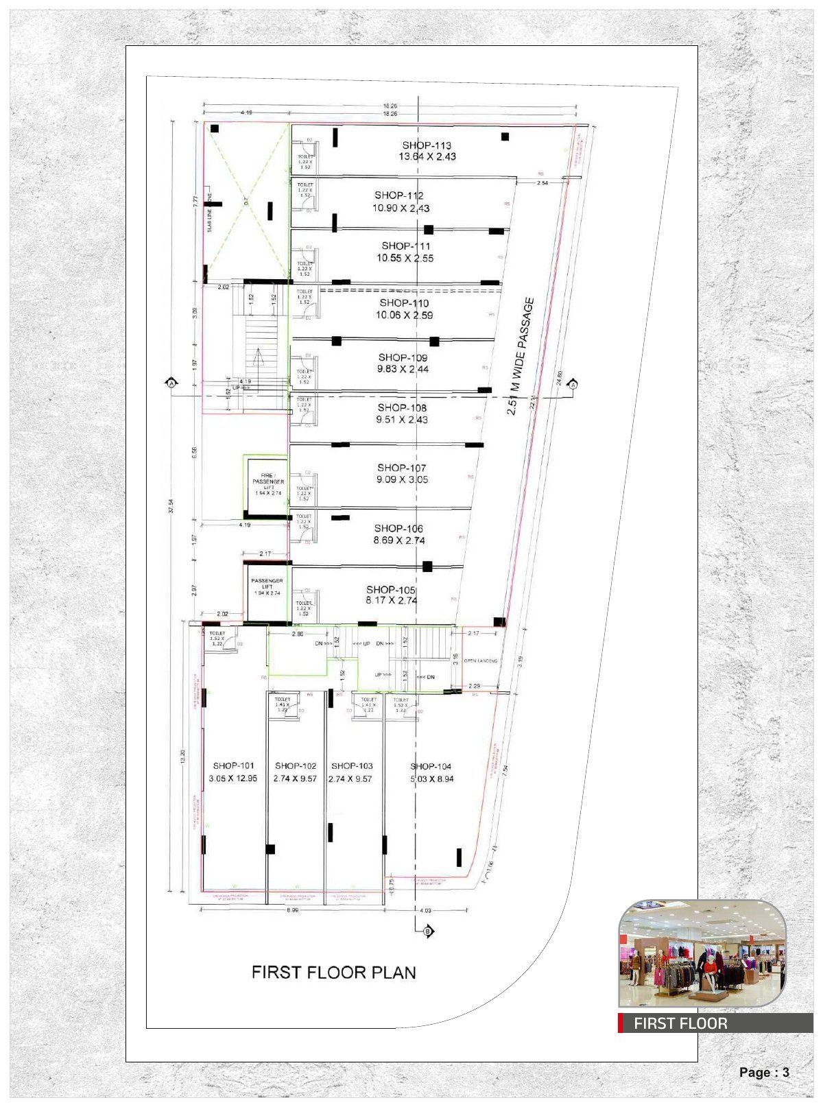 Suvarnabhumi Pranav — brochure image 3