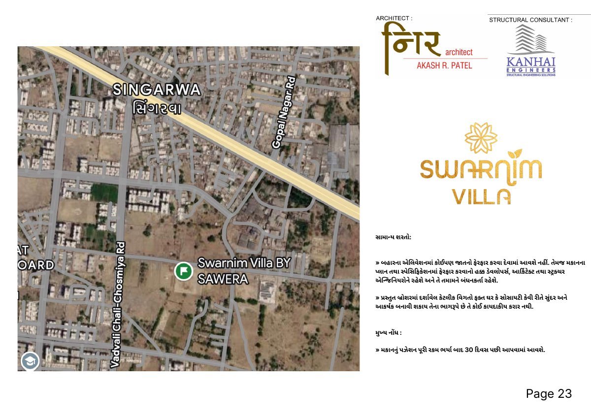 Swarnim Villa - Image 23