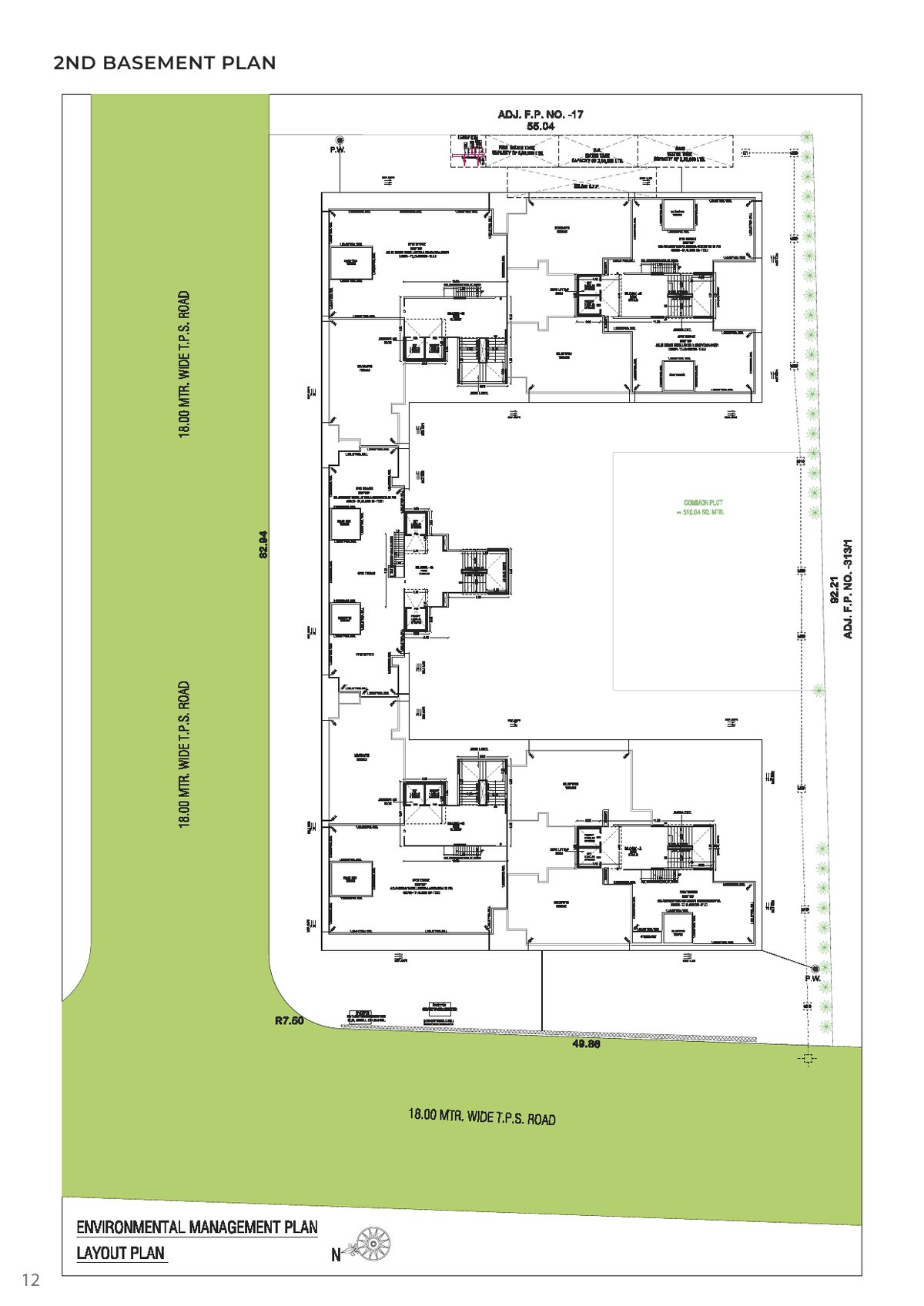 Swastik Varmine — brochure image 12