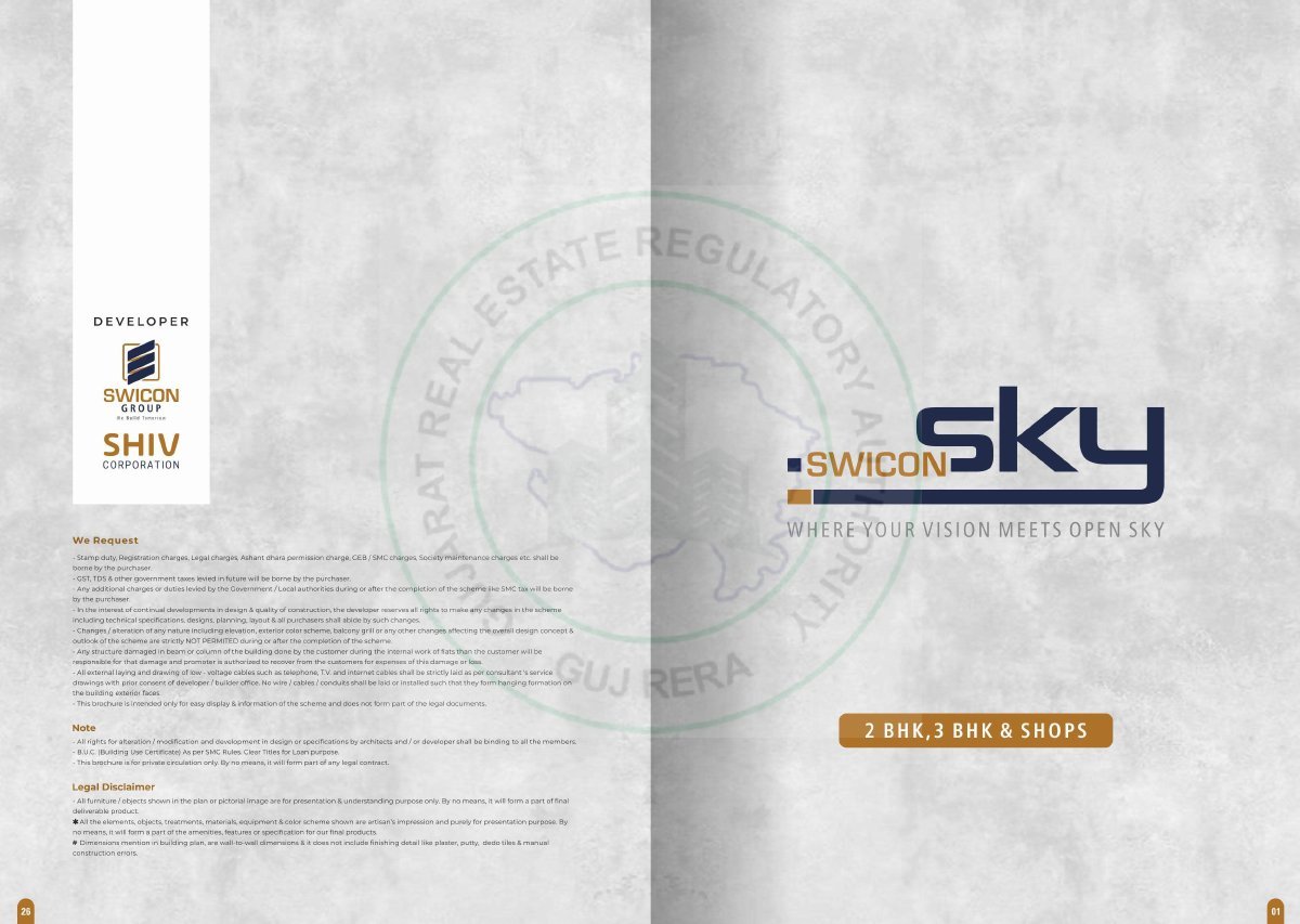 Swicon Sky — brochure image 1