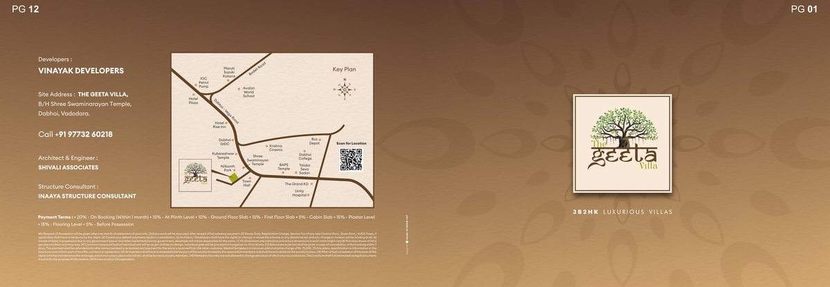 The Geeta Villa — brochure image 1