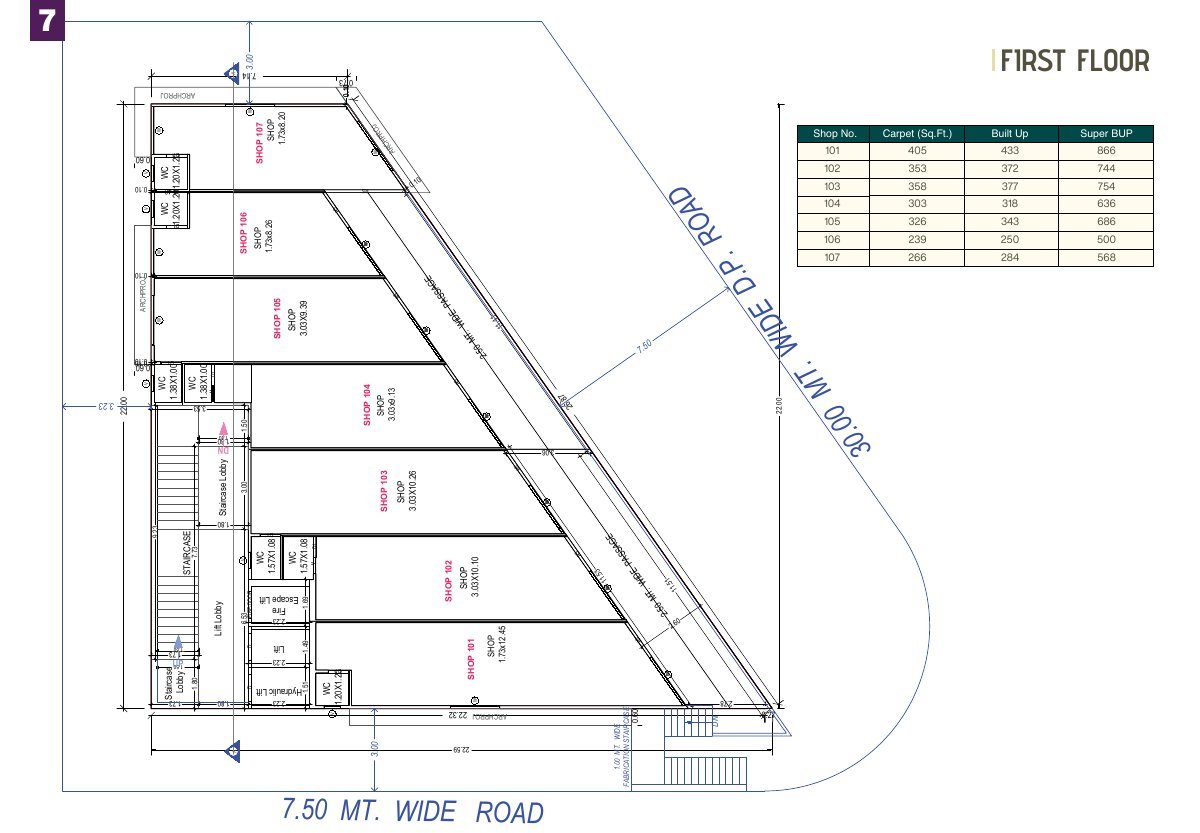The Kalp — brochure image 7