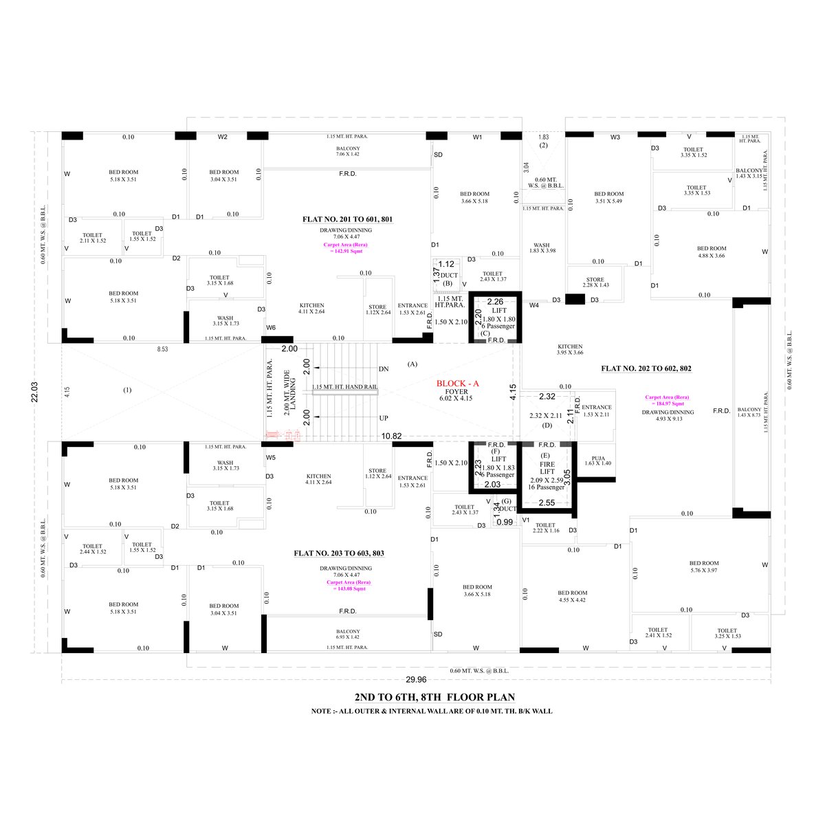 The Landmark Luxuria - Image 12
