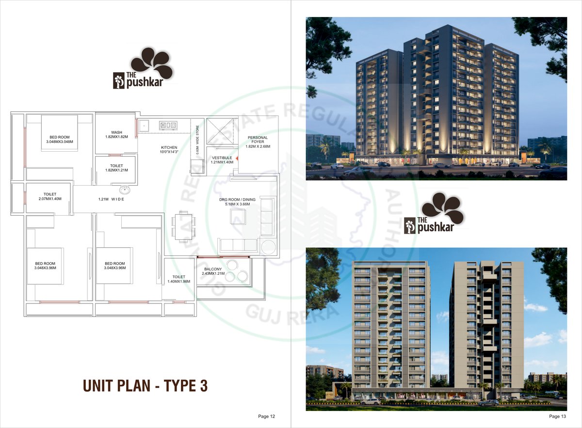The Pushkar — brochure image 7
