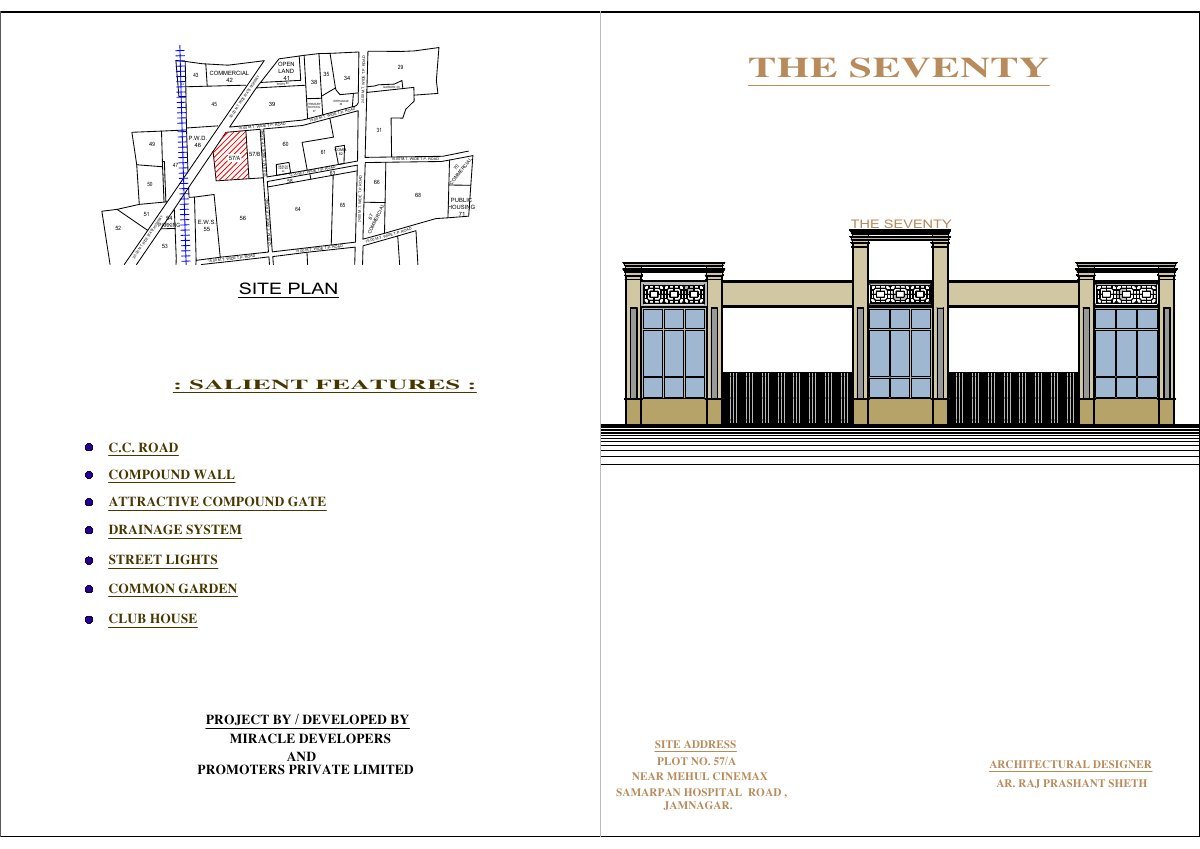 The Seventy — brochure image 1