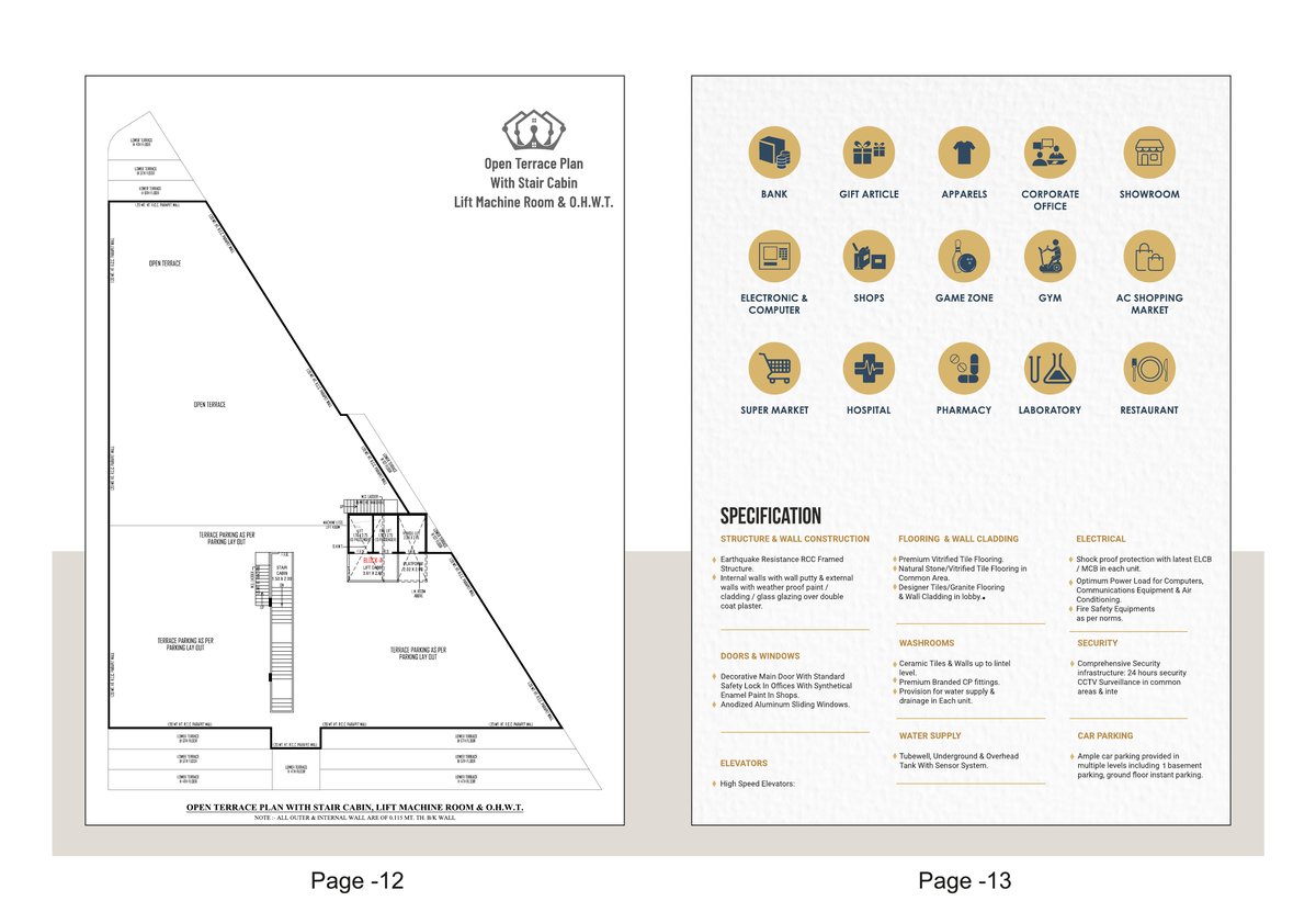The Silicon — brochure image 7