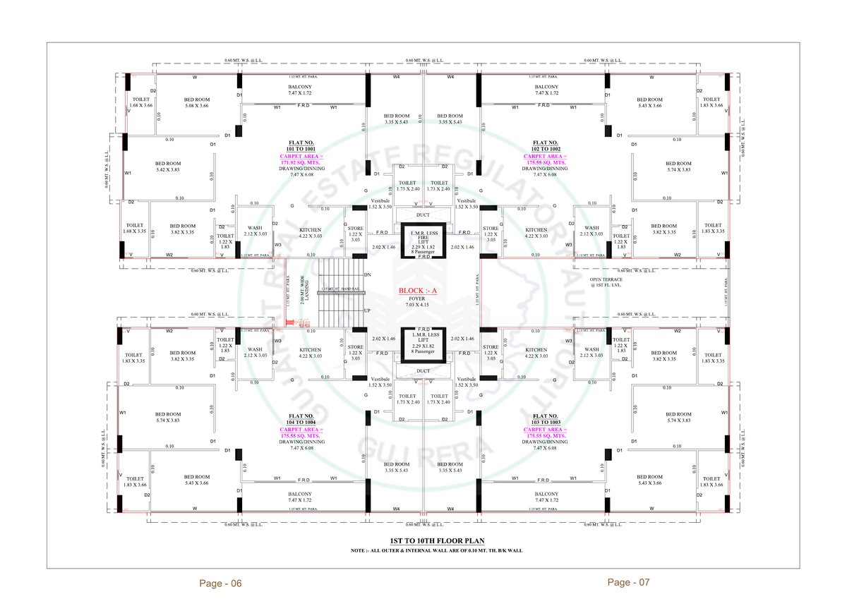 The Sun — brochure image 4