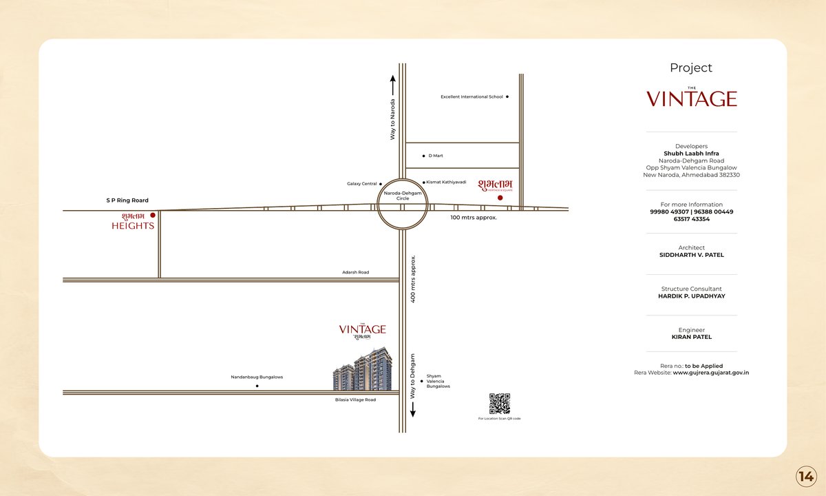 The Vintage — brochure image 14