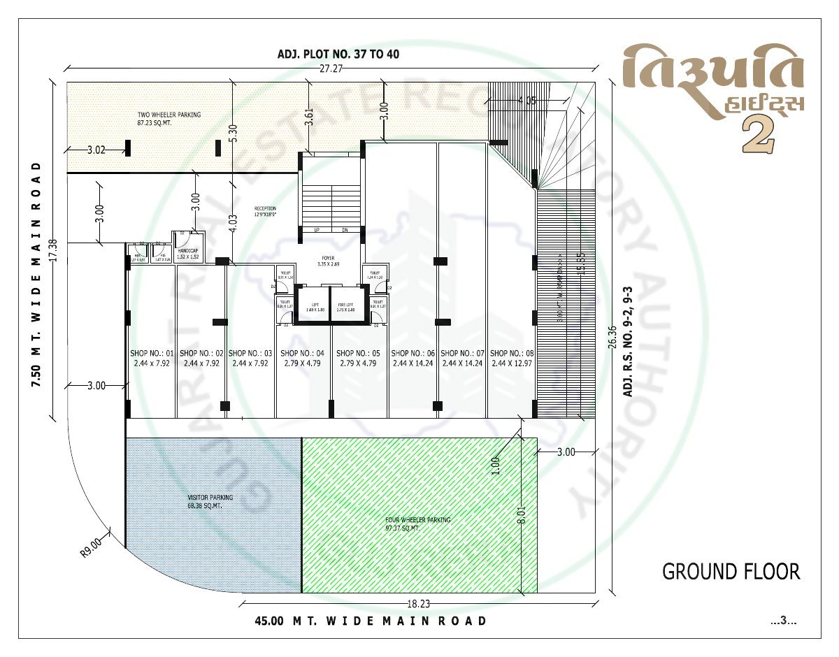 Tirupati Heights -2 — brochure image 3