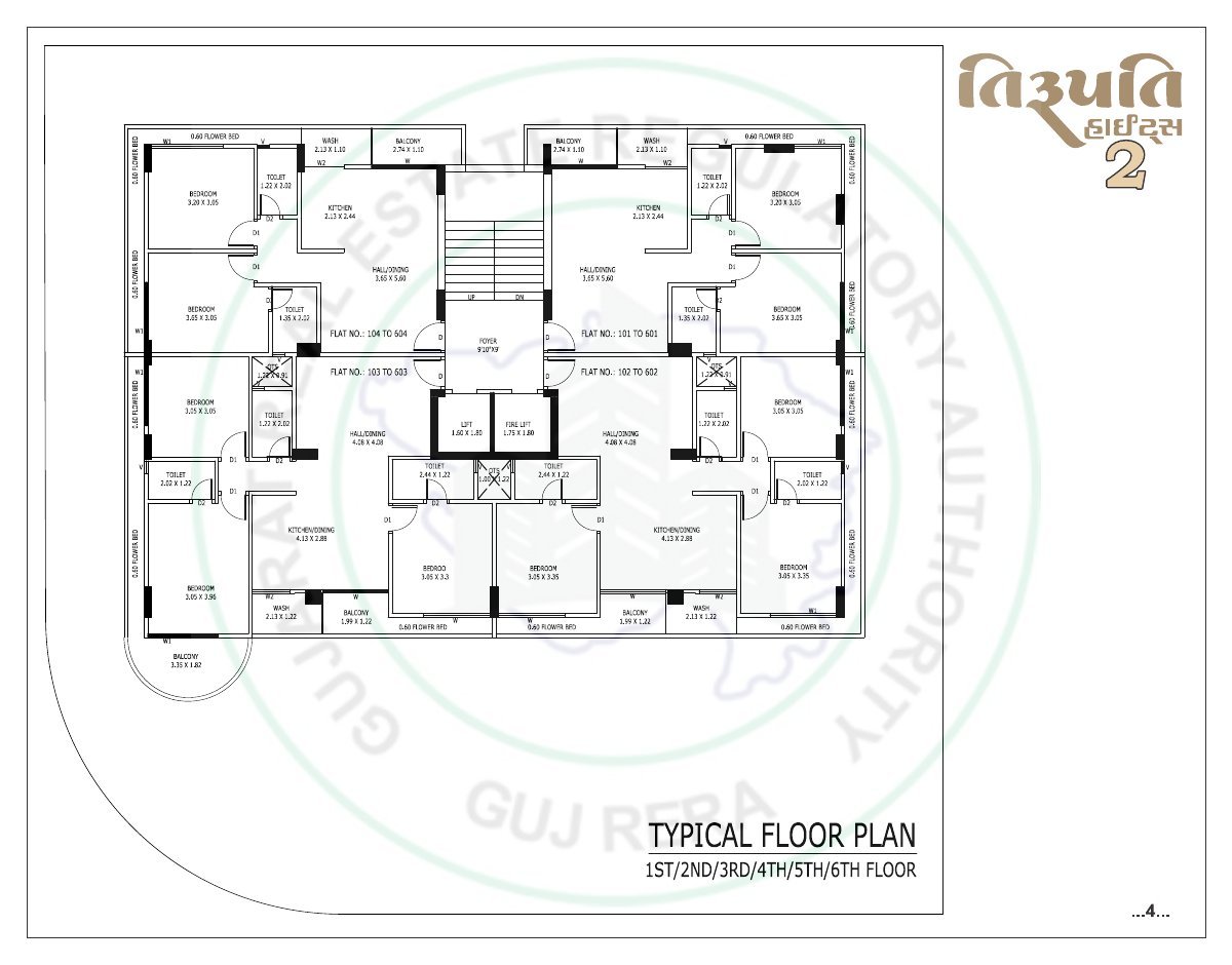 Tirupati Heights -2 — brochure image 4