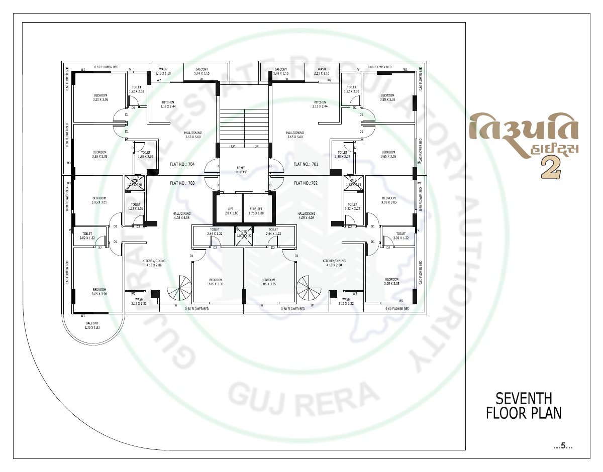 Tirupati Heights -2 — brochure image 5