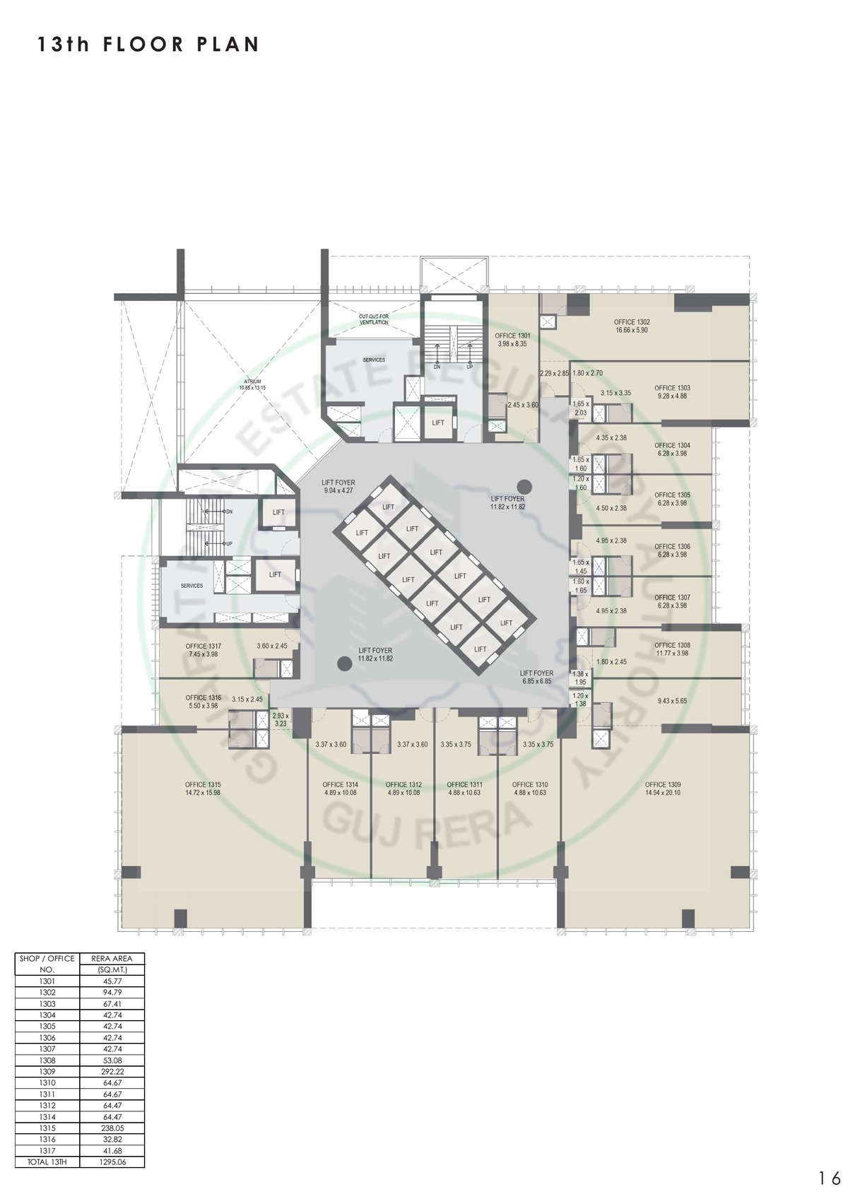 Tremont Tower — brochure image 16